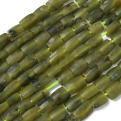 Natural Afghan Green Jade Beads Strands G-K365-G02-01-1