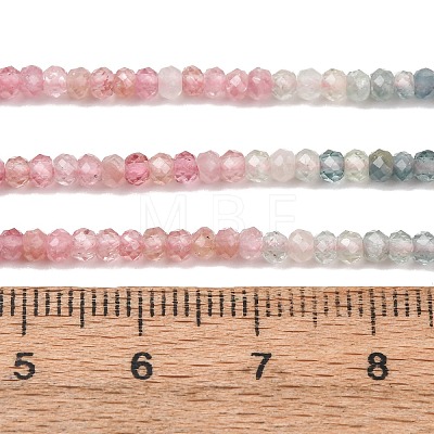 Gradient Color Natural Multicolor Tourmaline Beads Strands G-D110-E02-02-1