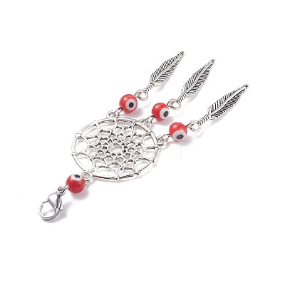 Woven Web/Net with Feather Alloy Pendant Decoration HJEW-JM00636-1