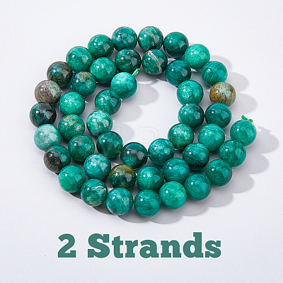 1 Strand Natural Fuchsite Beads Strands G-HY0001-32-1