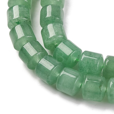 Natural Green Aventurine Beads Strands G-H040-B02-01-1