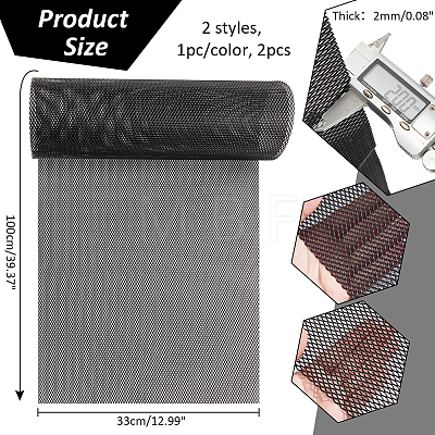  2Pcs 2 Styles Universal Car Grill Mesh AJEW-NB0005-80B-1