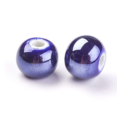 Handmade Porcelain Beads PORC-D001-10mm-14-1