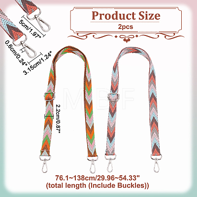 WADORN 2Pcs 2 Colors Arrow Pattern Adjustable Polyester Webbing Bag Straps PURS-WR0001-24A-1