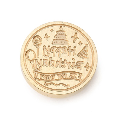 Golden Tone Wax Seal Brass Stamp Heads AJEW-U008-02G-11-1