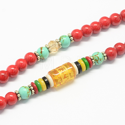 4-Loop Wrap Buddha Meditation Yellow Jade Beaded Bracelets BJEW-R039-01-1