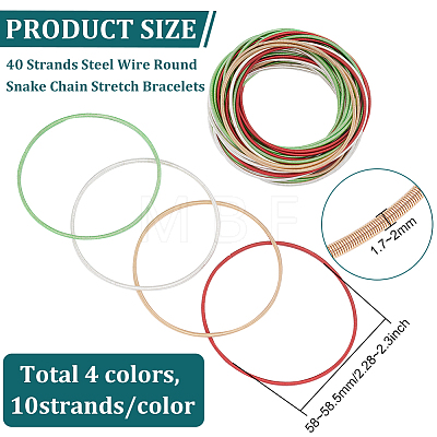 BENECREAT 40Pcs 4 Styles Steel Wire Round Snake Chain Stretch Bracelets Set BJEW-BC0001-20-1
