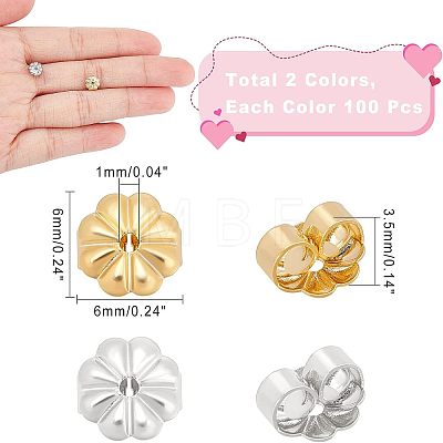 SUPERFINDINGS 200Pcs 2 Colors Rack Plating Brass Ear Nut KK-FH0003-79-1