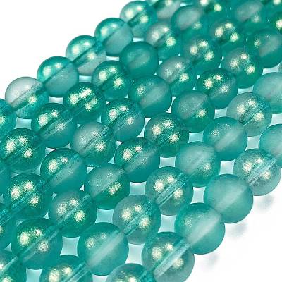 Frosted Transparent Glass Bead Strands GLAA-P065-8mm-08-1