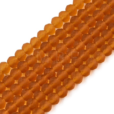 Transparent Glass Beads Strands EGLA-A044-T2mm-MD04-1