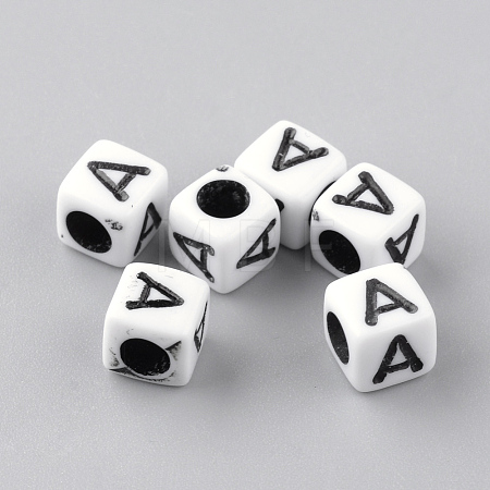 Opaque Acrylic Beads LS-SACR-Q188-02A-1