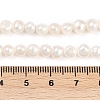 Natural Cultured Freshwater Pearl Beads Strands PEAR-P064-19D-07A-5