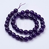 Natural Malaysia Jade Bead Strands G-F488-8mm-19-2