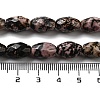 Natural Rhodonite Beads Strands G-P520-C22-01-5