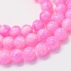 Baking Paint Glass Round Bead Strands DGLA-Q019-10mm-64-1