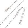 Brass Twisted Cardano Chains  Necklaces for Women NJEW-D302-60P-2