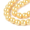Baking Paint Pearlized Glass Pearl Bead Strands LS-HY-ZX002-02A-67-3