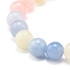 Natural White Jade(Dyed) Imitation Morganite Beads Stretch Bracelet for Men Women for Her BJEW-JB06990-03-5
