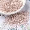 MIYUKI Round Rocailles Beads SEED-X0055-RR0330-1