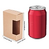 Kraft Paper Box CON-WH0073-44-5