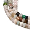 Natural Mixed Stone Beads Strands G-F717-03-8