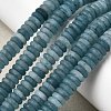 Frosted Dyed Natural White Jade Beads Strands G-K389-C43-01A-01-1