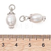 Natural Cultured Freshwater Pearl Pendants PALLOY-JF05555-2