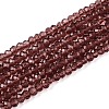 Glass Beads Strands EGLA-A044-T1mm-D13-1