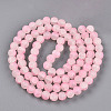Crackle Glass Beads X1-GLAA-N009-10mm-02-2
