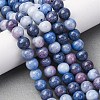 Ombre Effect Dyed Glass Beads Strands GLAA-T031-01O-04-2