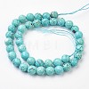 Synthetic Turquoise Bead Strands G-G945-05-10mm-2
