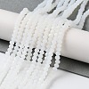 Imitation Jade Glass Beads Strands EGLA-A034-J2mm-MB06-3
