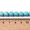 Natural Magnesite Beads Strands G-P598-E-8mm-05-5