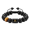 Natural Tiger Eye & Lava Rock Round Beads Adjustable  Bracelets TV6214-8-1