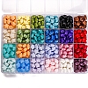 24 Grids 24 Colors Wax Granule Set PW-WG4EF64-16-1