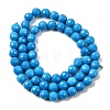 Natural Magnesite Beads Strands G-P598-E-6mm-02-3