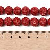 Synthetic Coral Carved Beads Strands CORA-U003-05A-4