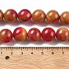 Natural Multi-Color Agate Beads Strands G-A261-B12-14mm-5
