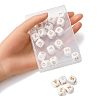 26Pcs 26 Styles Silicone Beads SIL-YW0001-06-5