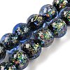 Handmade Dichroic Foil Glass Beads Strands DICH-U001-05E-1