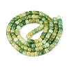 Ombre Effect Dyed Glass Beads Strands X-GLAA-Q106-05B-A04-2