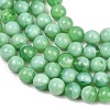 Handmade Lampwork Beads Strand LAMP-B056-10mm-02-4