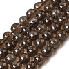 Natural Smoky Quartz Beads Strands G-B167-A09-12mm-4