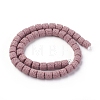 Natural Lava Rock Beads Strands G-F671-04A-08-2