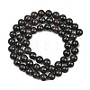 Natural Glaucophane Beads Strands G-F836-A01-6mm-3