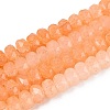 Imitation Jade Crackle Glass Beads Strands GLAA-N068-01A-A14-1