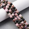 Natural Tourmaline Beads Strands G-L608-B01-01-2