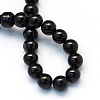 Baking Paint Pearlized Glass Pearl Round Bead Strands HY-Q003-4mm-80-4