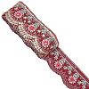 7.5Yards Vintage Jacquard Polyester Lace Ribbon SRIB-CY0001-42A-7