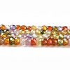 Cubic Zirconia Bead Strands X-ZIRC-G001-01L-1